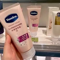 Branco! Branco! Vaselina niacinamida rejuvenescedor loção corporal loção corporal preguiçoso Nude maquiagem creme de maq