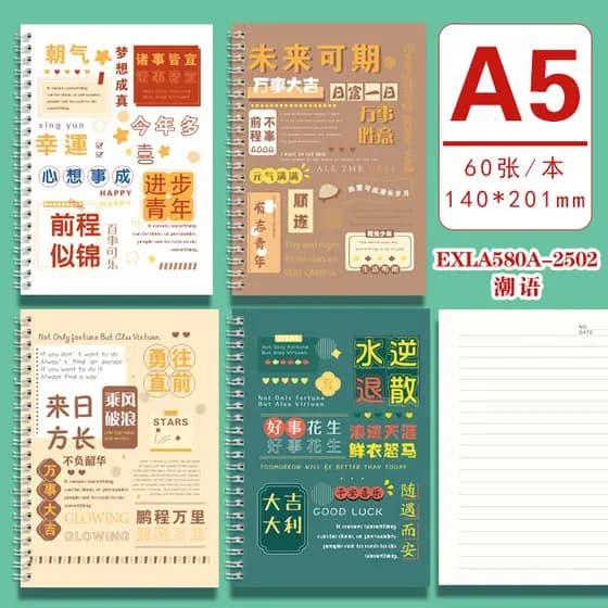 A5 bobina caderno ins estudantes usam pequeno fresco simples bonito caderno de alto valor linha Horizontal bloco de nota