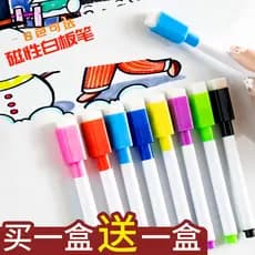Caneta colorida para quadro branco apagável, crianças, não tóxica, segura, prancheta, caneta para quadro branco, ponta f
