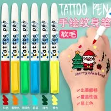 Caneta de pintura de pele Tatuagem de braço Pintura à mão Caneta aquarela de ponta macia Lavável Caneta de pintura corpo