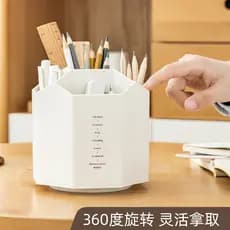 Porta-canetas giratório estilo ins simples, luz, luxo, 5 compartimentos, branco, armazenamento Premium, papelaria, multi