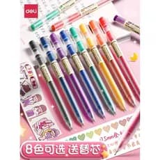 Deli Color Gel Pen Hand Account Pen Set Press Gel Pen Straight Liquid Pen Hand Account Pen Candy Pen Color Pen Student U