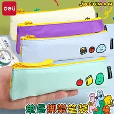 Deli Nusiqiao Ancient Co-Branded Estojo de lápis com cadarço de camada única Bonito de alto valor para alunos do ensino