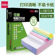 [Color Tear Edge] Deli Needle Type Papel de impressão de computador Duplo Triplo Quádruplo Quádruplo Cinco combinações F