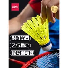 Deli Badminton Angnet Bola de Nylon de Alta Elasticidade Durável Genuíno Treinamento Interno e Externo À Prova de Vento
