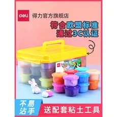 Deli plasticina infantil ultraleve argila cor lama artesanal argila leve jardim de infância bebê brinquedos diy 24 cores