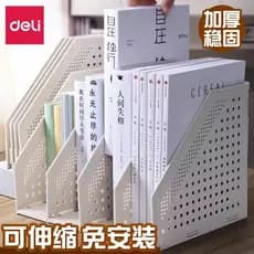 Deli Estrutura dobrável Estrutura de arquivo Multi-camada Tripla Quádruplo Quadro Pasta de arquivo Caixa de armazenament