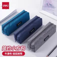 Deli Bolsa quadrada pequena Estojo para lápis Estojo simples Caixa de papelaria para estudantes do ensino médio Estojo p