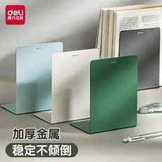 Deli L-em forma de bookends Metal engrossado não é fácil de deformar estável grande capacidade Desktop livro clipe estan