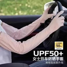 Condução manga de gelo luvas protetor solar tudo-em-um feminino solto 2026 novo estilo à prova de ultravioleta verão gel