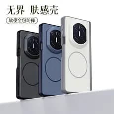 Adequado para capa de telefone Huawei matex7 x5 capa 2026 novo estilo lente com tudo incluído resistente a choques tela