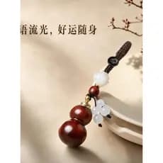 Novo chinês sândalo cabaça saquinho chaveiro lótus carro pingente pacífico Fulu pingente portátil