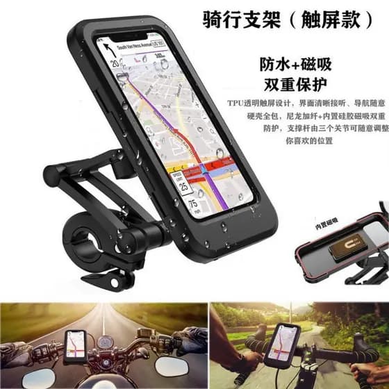 Suporte magnético para celular, veículo elétrico, Scooter, motocicleta, espelho retrovisor, modelo, triciclo, bicicleta