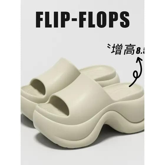 Chinelos novo estilo 2026 novo estilo verão exterior usar grosso sola macia flip-flops antiderrapante anti-Odor praia ev