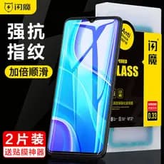 Flash Magic Adequado para Redmi 9a Filme Temperado 10a Redmi 12c Celular Adequado para Redmi 12 Xiaomi Redminote12r HD A