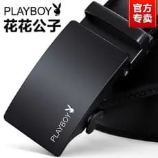 Playboy cinto masculino corpo fivela automática cinto masculino de meia-idade High-End Casual cinto masculino