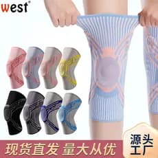 Joelheiras esportivas femininas joelheiras proteção de Silicone correndo Fitness basquete pular corda joelheiras Legging