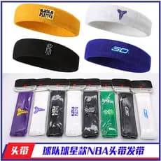 Cesta de basquete esportes bandana estrela Kobe Irving Curry correndo suor-absorvente proteção Fitness bandana bordado M