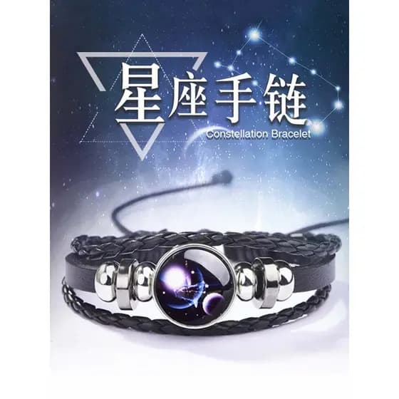 Moda luminosa pulseira doze constelações pulseira estilo masculino feminino casal versão coreana na moda personalidade j