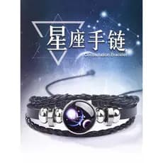 Moda luminosa pulseira doze constelações pulseira estilo masculino feminino casal versão coreana na moda personalidade j