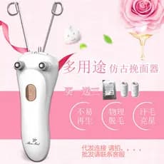 Novo produto USB recarregável rosto extrator rosto Twister rosto removedor de pêlos rosto extrator facial removedor de p