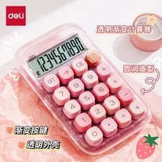 Calculadora poderosa transparente cor gradiente de alto valor estilo deusa estudantes universitários escritório contabil