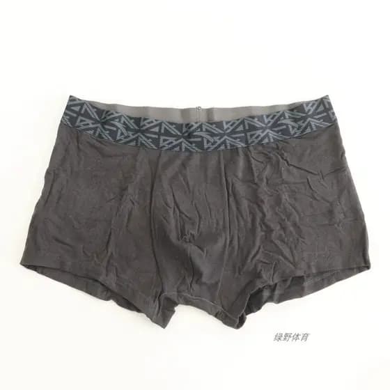 Anta Roupa íntima esportiva masculina, adequada para a pele, respirável, de secagem rápida, confortável, macia, Fitness,