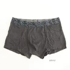 Anta Roupa íntima esportiva masculina, adequada para a pele, respirável, de secagem rápida, confortável, macia, Fitness,