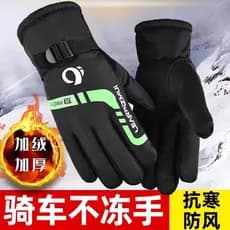 Luvas de ciclismo inverno masculino quente à prova de frio à prova de vento impermeável engrossado velo-forro motociclet