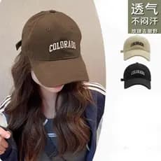 Boné de beisebol feminino 2025 novo estilo chapéu profundo topo aba larga macio topo pico boné pequeno rosto proteção so