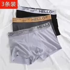 3 pacote roupa interior masculina não-puro algodão boxer Briefs adolescente na moda estudante meninos Shorts boxer compl