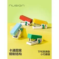 [Qiao Guman Co-Branded] Deli Novo grampeador Sai Cartoon Mini grampeador fofo para estudantes Use grampeador pequeno de