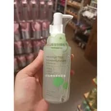 MINISO Gel Esfoliante de Limpeza Refrescante Doce Pêssego Frutado Gel de Pepino Limpo Aloe Vera