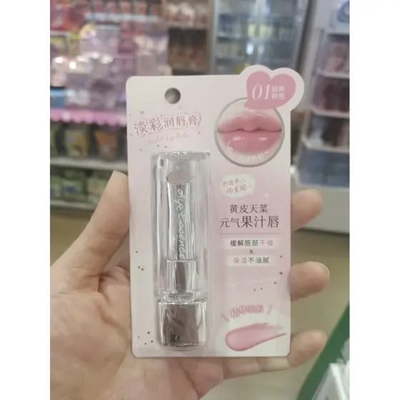 Criação famosa Produto Premium Dudu Lip Brilho labial que muda de cor Creme de essência labial de alta hidratação Linhas