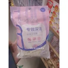 Miniso miniso produto Premium japão importado qualidade escova Interdental cuidados com a hortelã fio dental encaixotado