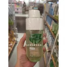 MINISO MINISO Calmante Hidratante Aloe Pepino Toner Hidratante Reparação Econômico Garrafa Grande l Removedor de Maquiag
