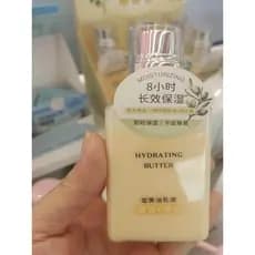 MINISO MINISO Premium Loção de Gema de Ovo Creme Hidratante Extra Hidratante Melhora a Secura Calmante Hidratante Ilumin
