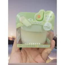 MINISO Extrato Duplo Suave Removedor de Maquiagem Creme Abacate Hello kitty Vitamina B5 Lama de Limpeza Profunda