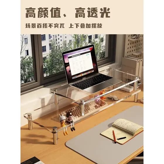 Suporte para Monitor de computador, tela de mesa, rack elevado, suporte para Notebook, Base de suporte de armazenamento