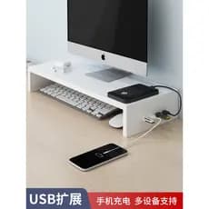Suporte para Laptop USB Monitor Rack elevado Suporte de mesa para escritório Suporte para teclado Rack de mesa