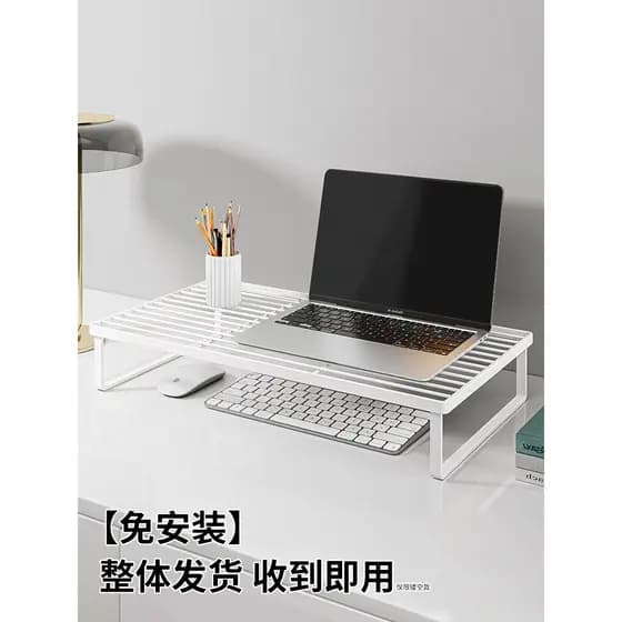 Suporte para Monitor de computador, Base de tela, Rack de aumento de mesa, suporte para Notebook, suporte de armazenamen