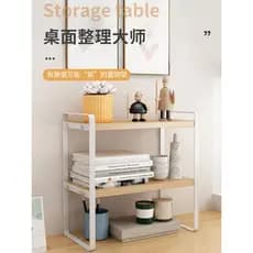 Suporte para Monitor de computador, tela de mesa, rack elevado, suporte para Notebook, escritório, posição de trabalho,