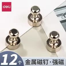 Deli Metal Unhas Magnéticas Forte Sucção Vidro Quadro Branco Disponível Partículas Magnéticas Ensino Fala Ímã Quadro Bra