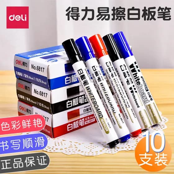 Deli caneta para quadro branco crianças, não tóxico, vermelho, azul, preto, escritório, à base de água, caneta marcadora