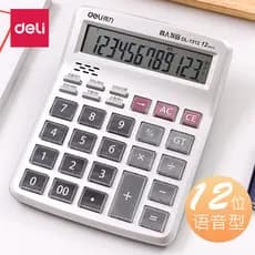 Calculadora poderosa tipo voz, estudantes usam calculadora de tela grande fofa, contabilidade multifuncional, música fin