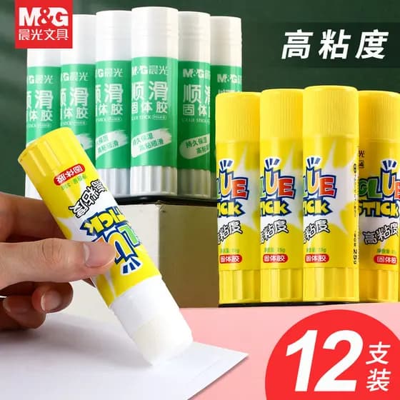 Chenguang Cola Sólida Oficial Crianças Alunos da Escola Primária Papel de Teste Feito à Mão Cola Especial em Bastão de A