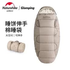 Naturehike Naturehike Norueguês Bolo de Dormir Alongamento Saco de Dormir de Algodão Adulto Acampamento Ao Ar Livre Outo