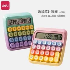 Calculadora poderosa Deusa de escritório Modelo Cor Calculadora de alto aparência 2025 Novo estilo Mecânico Botão alto C