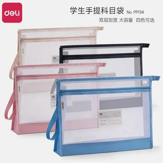 Deli A4 Bolsa de arquivo transparente tipo zíper Bolsa de classificação de assuntos Alunos da escola primária Bolsa de i