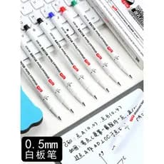 Caneta para quadro branco ultrafina 0.5 Caneta para quadro branco ultrafina Apagável Ponta fina não tóxica para crianças